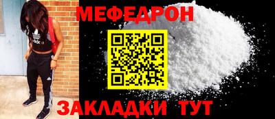 гашик Кудымкар