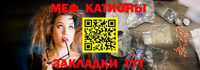 мдпв Кудрово