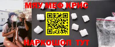 гашик Кудымкар