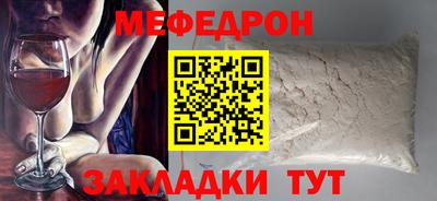 мдпв Кудрово