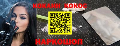 гашик Кудымкар