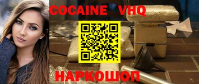 мдпв Кудрово