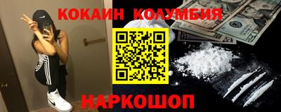 гашик Кудымкар