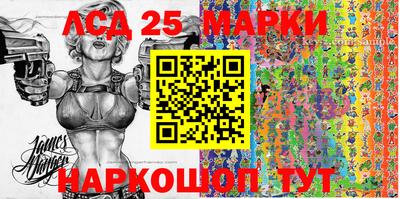 мдпв Кудрово