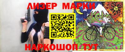 гашик Кудымкар