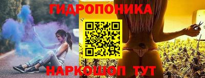 гашик Кудымкар