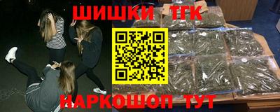 гашик Кудымкар