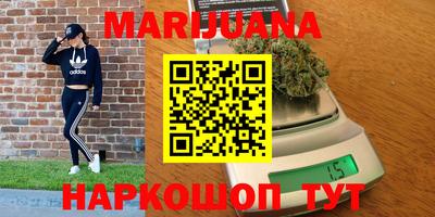 гашик Кудымкар