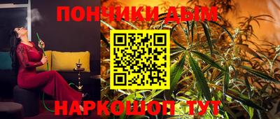 стафф Кузнецк