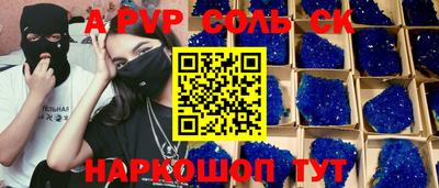 гашик Кудымкар