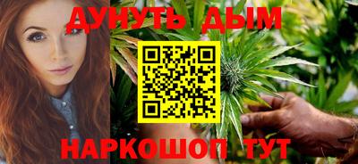 гашик Кудымкар