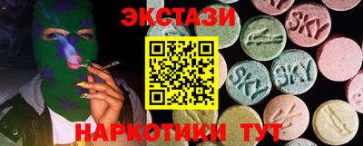 гашик Кудымкар