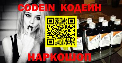 мдпв Кудрово