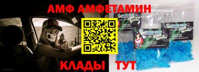 мдпв Кудрово