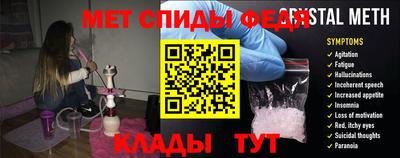 мдпв Кудрово