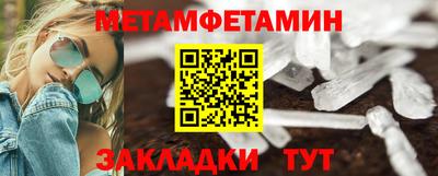 гашик Кудымкар
