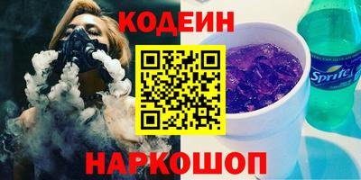 мдпв Кудрово