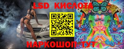 гашик Кудымкар