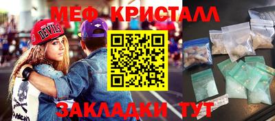 гашик Кудымкар