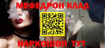 мдпв Кудрово
