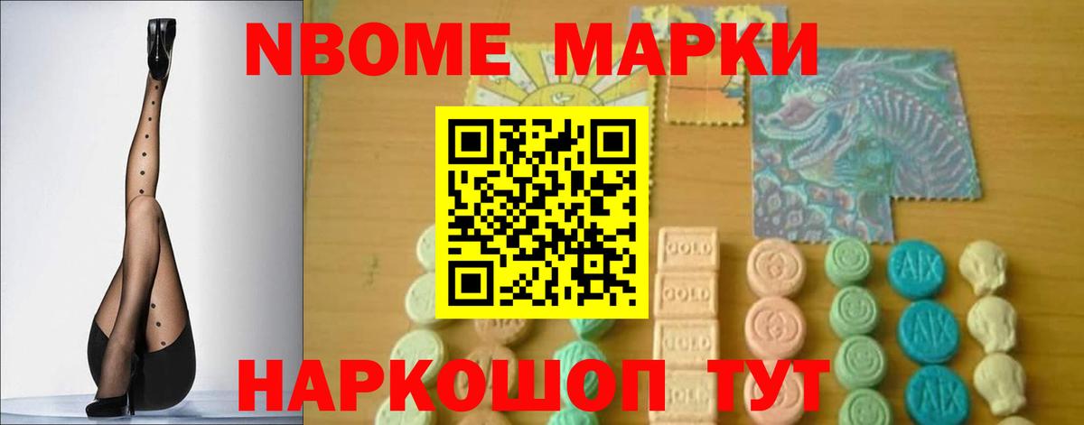 ЛСД экстази ecstasy  ЛСД экстази  LSD-25 экстази кислота  Егорьевск  Вход с VPN 